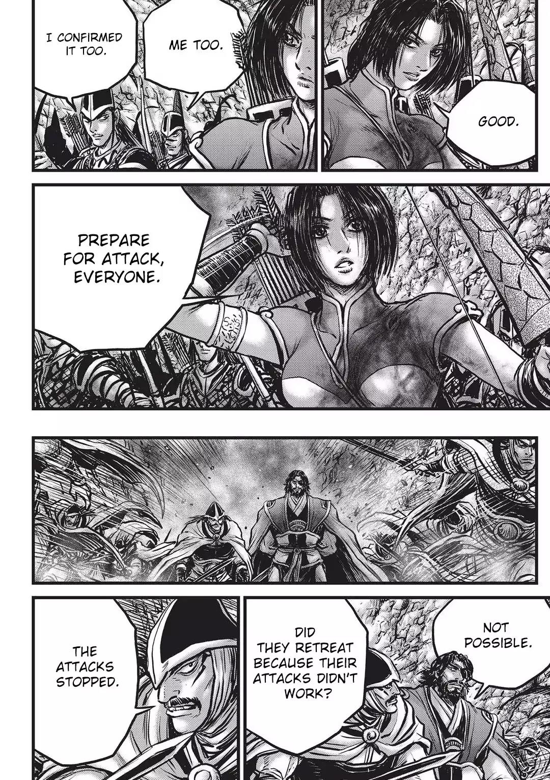 Ruler of the Land Chapter 546 page 15 - Chapter 546