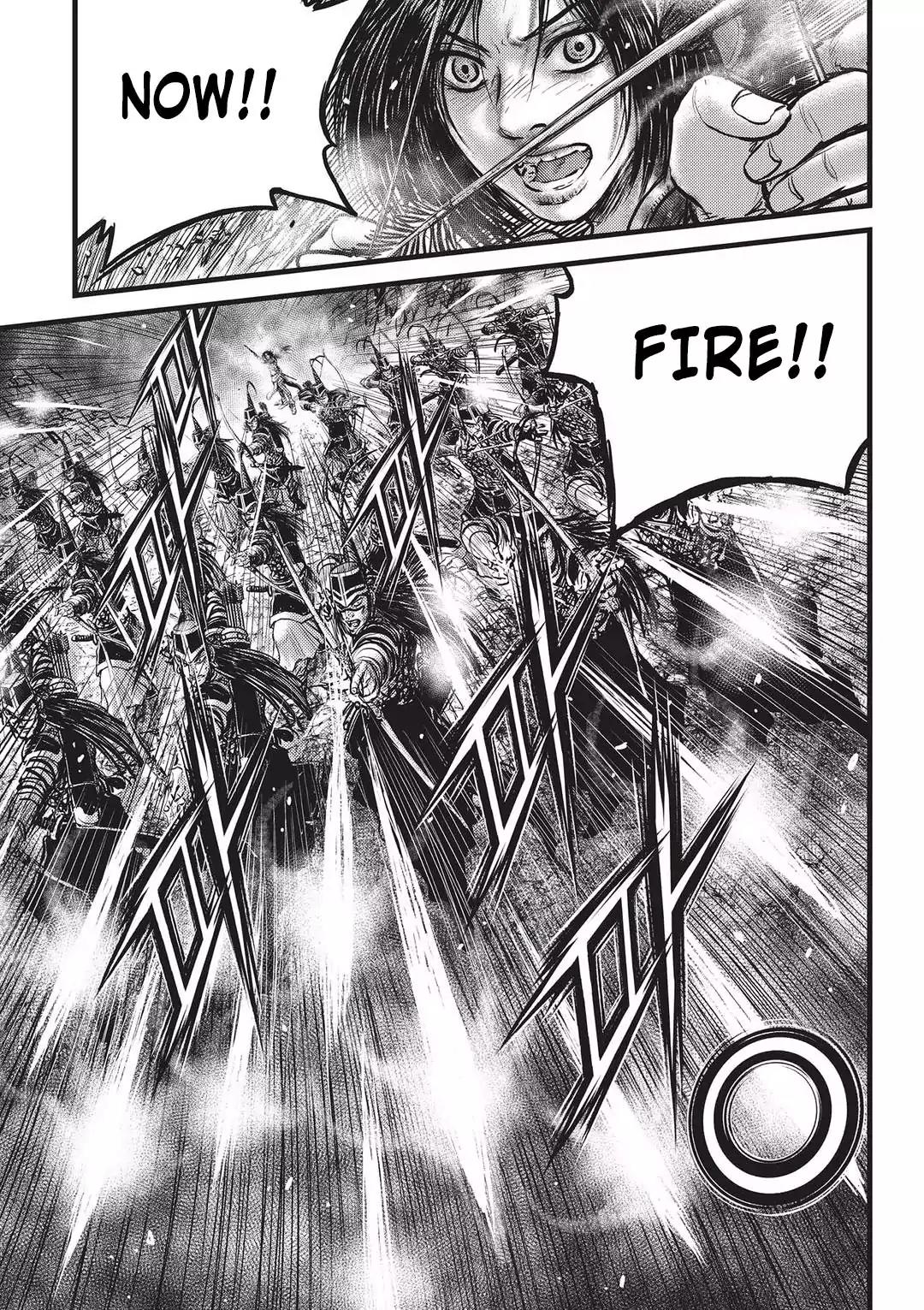Ruler of the Land Chapter 546 page 18 - Chapter 546