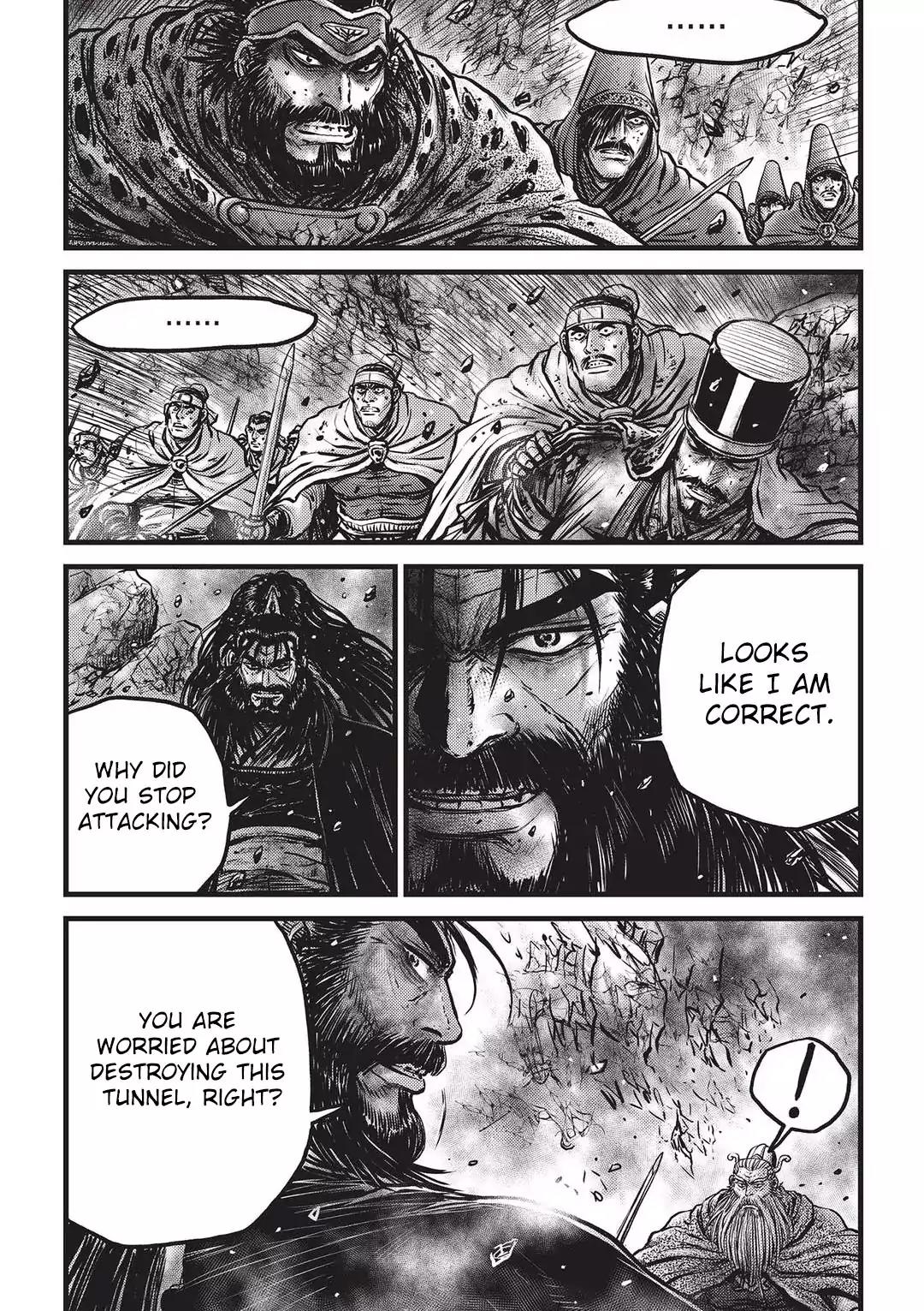 Ruler of the Land Chapter 546 page 2 - Chapter 546
