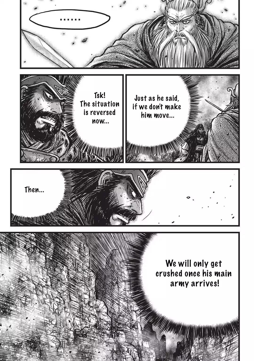Ruler of the Land Chapter 546 page 4 - Chapter 546