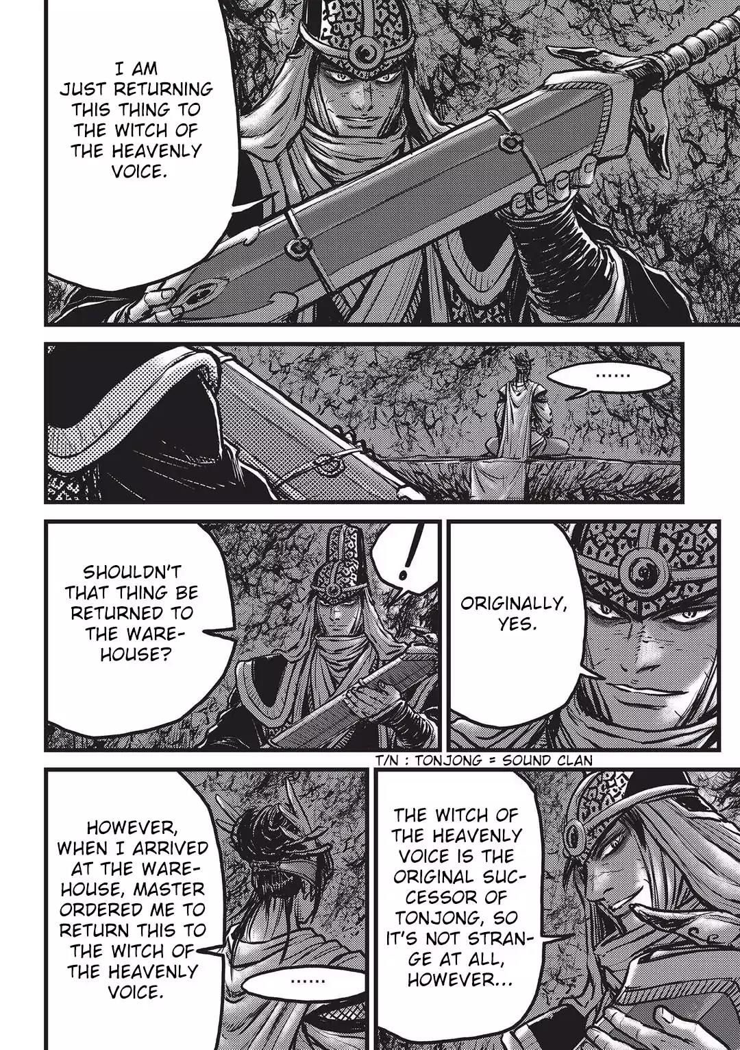 Ruler of the Land Chapter 546 page 7 - Chapter 546