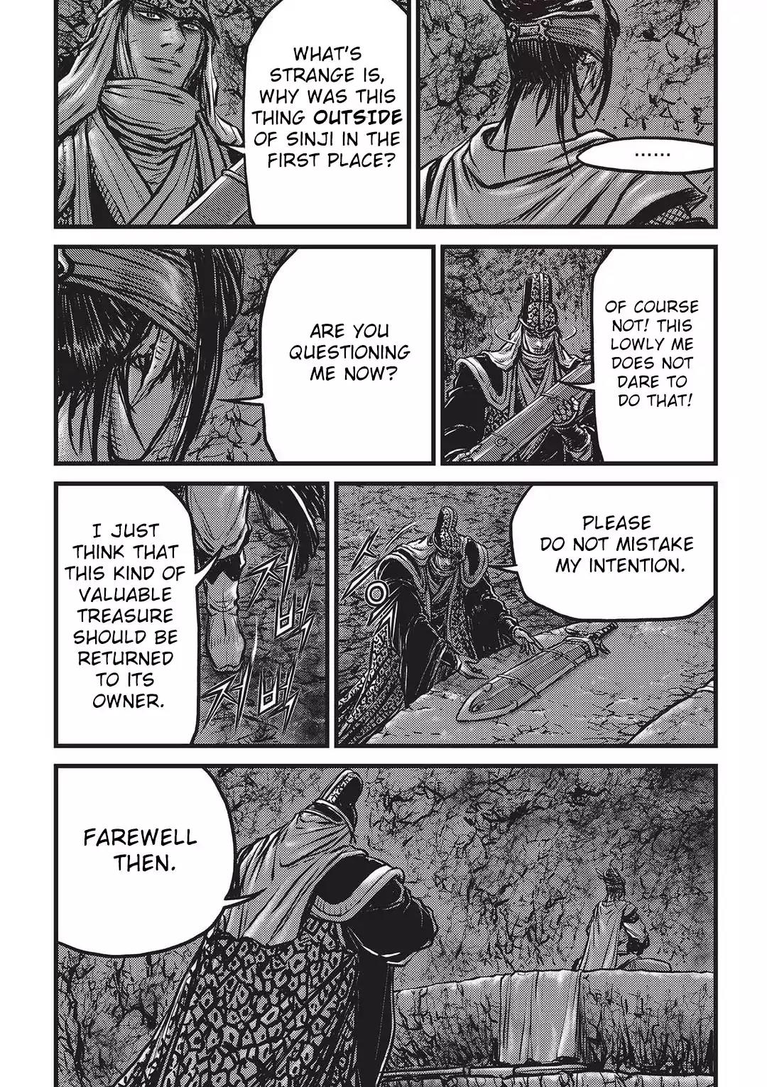 Ruler of the Land Chapter 546 page 8 - Chapter 546