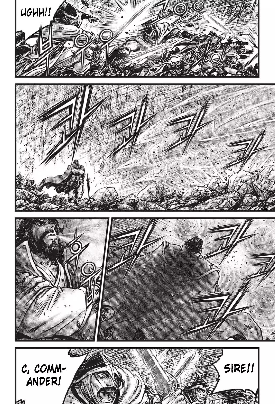 Ruler of the Land Chapter 547 page 17 - Chapter 547