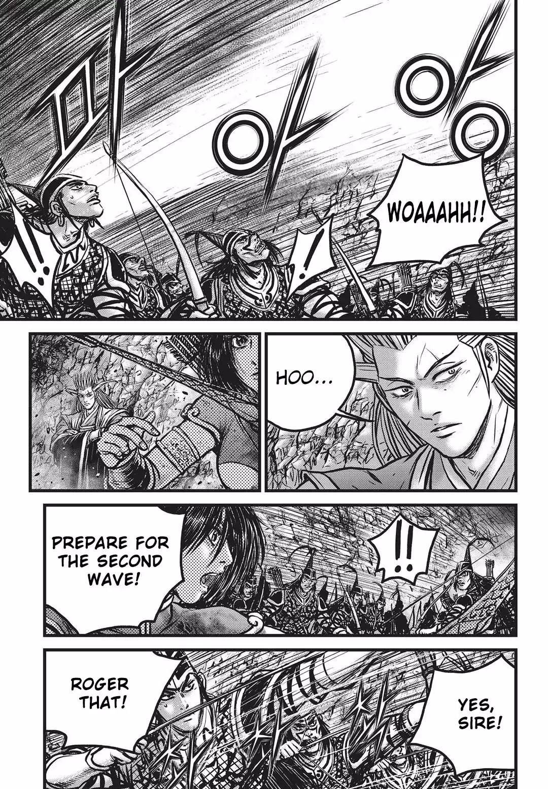 Ruler of the Land Chapter 547 page 2 - Chapter 547