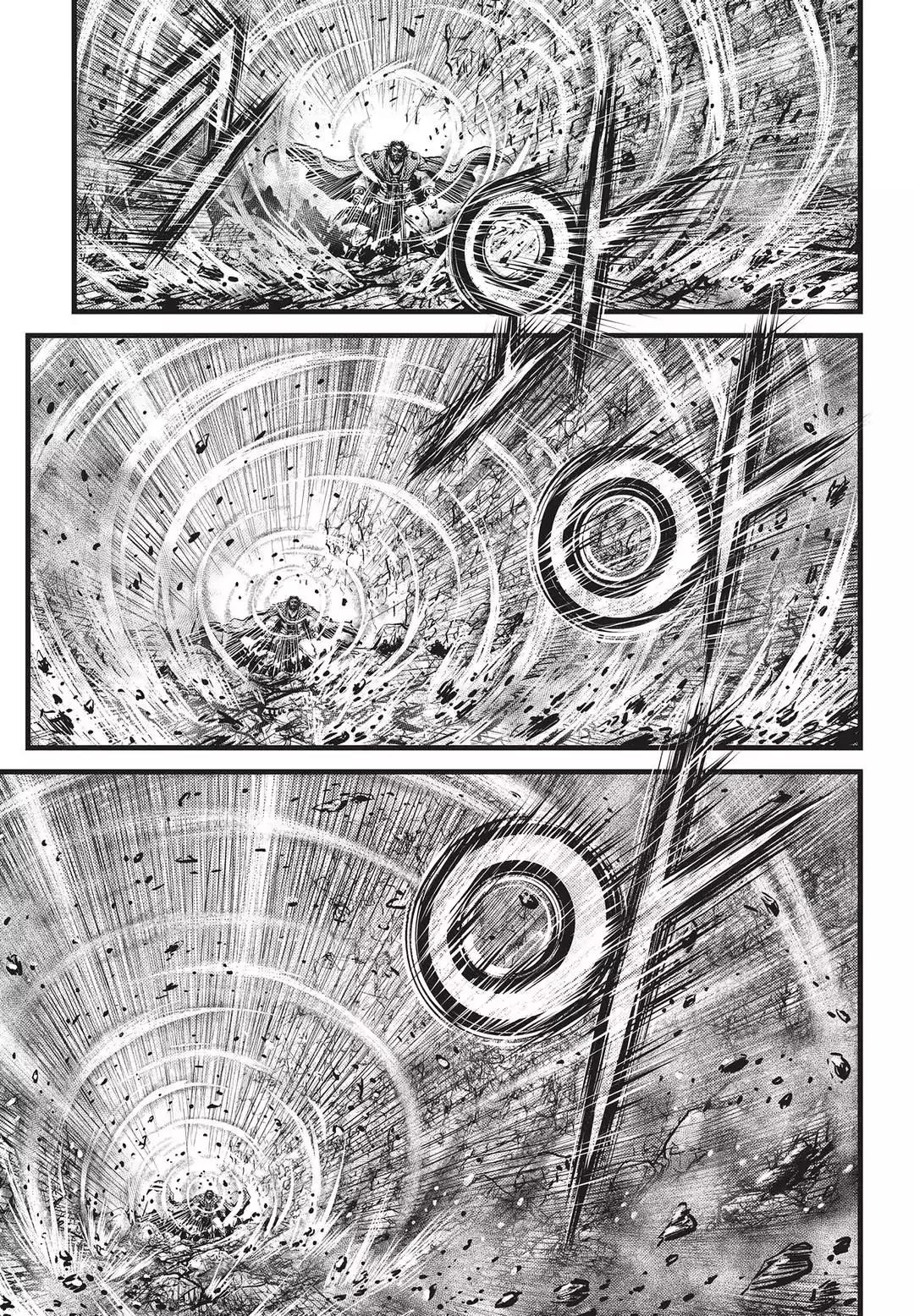 Ruler of the Land Chapter 547 page 20 - Chapter 547