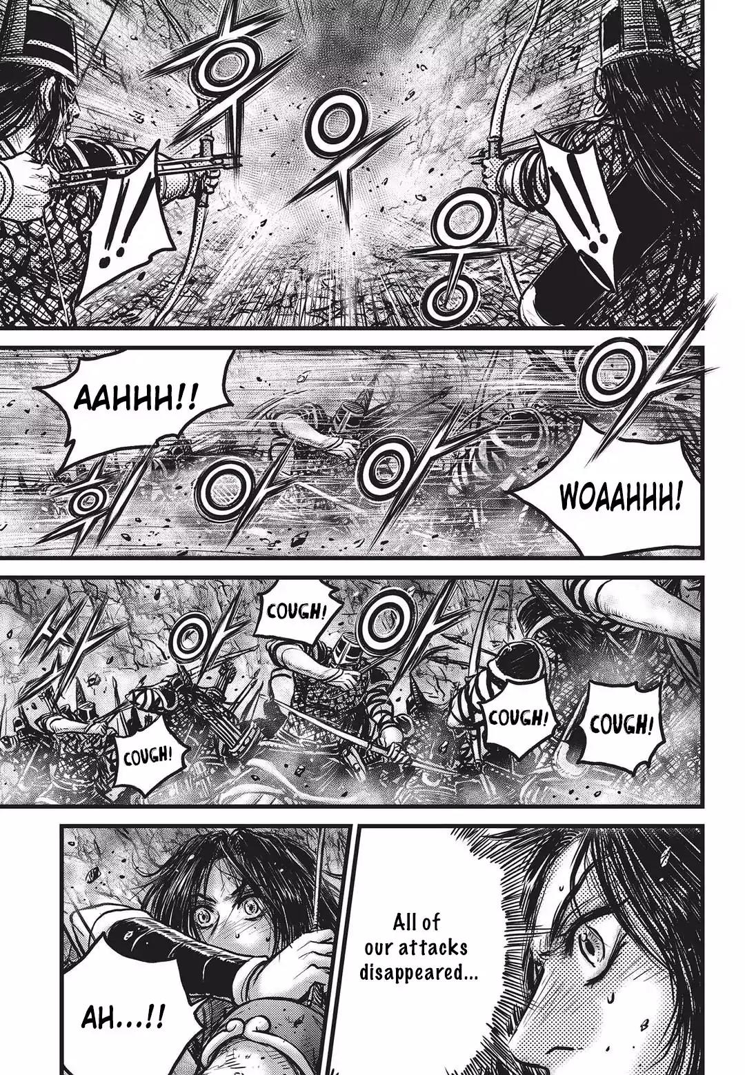 Ruler of the Land Chapter 547 page 22 - Chapter 547