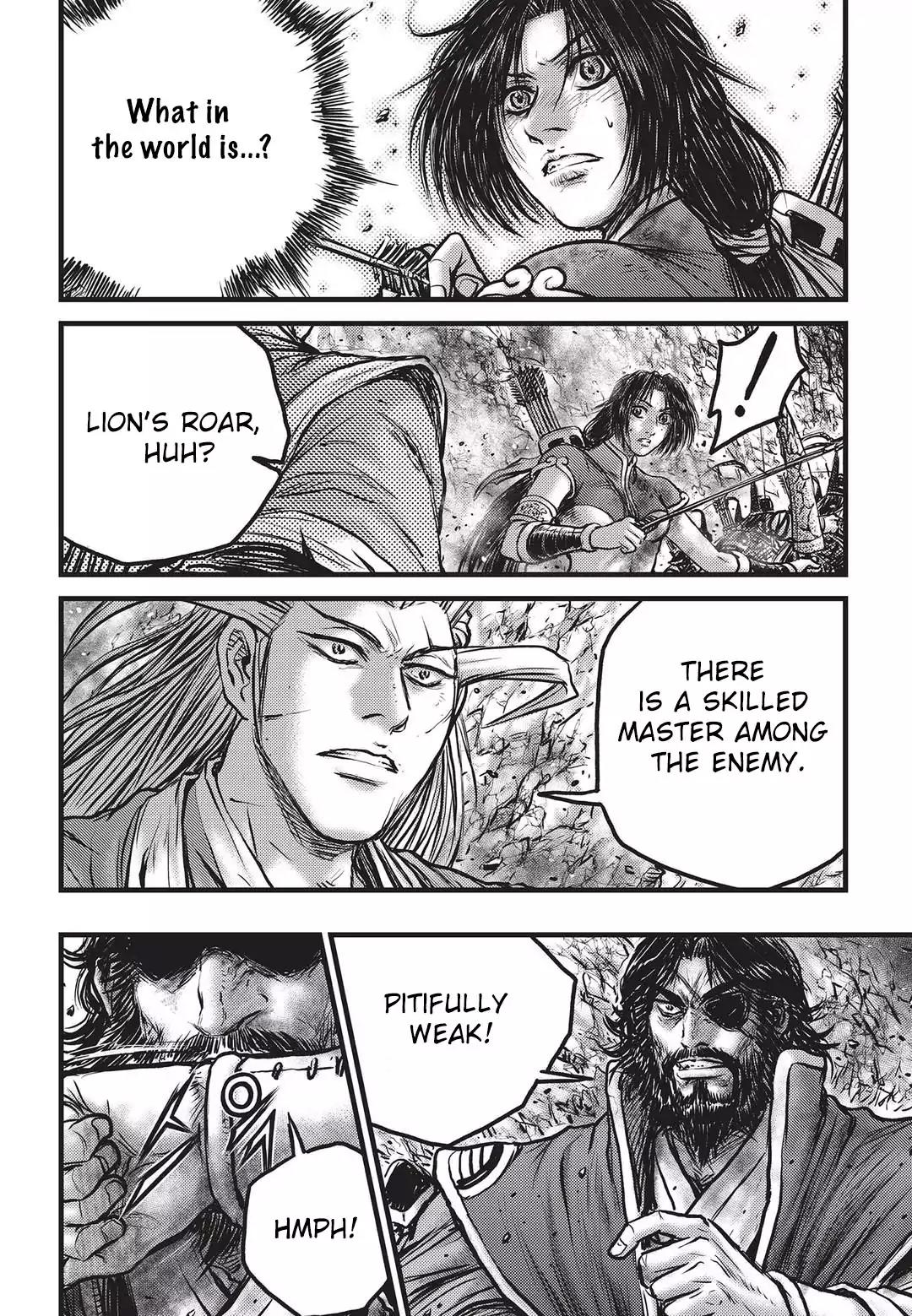 Ruler of the Land Chapter 547 page 23 - Chapter 547