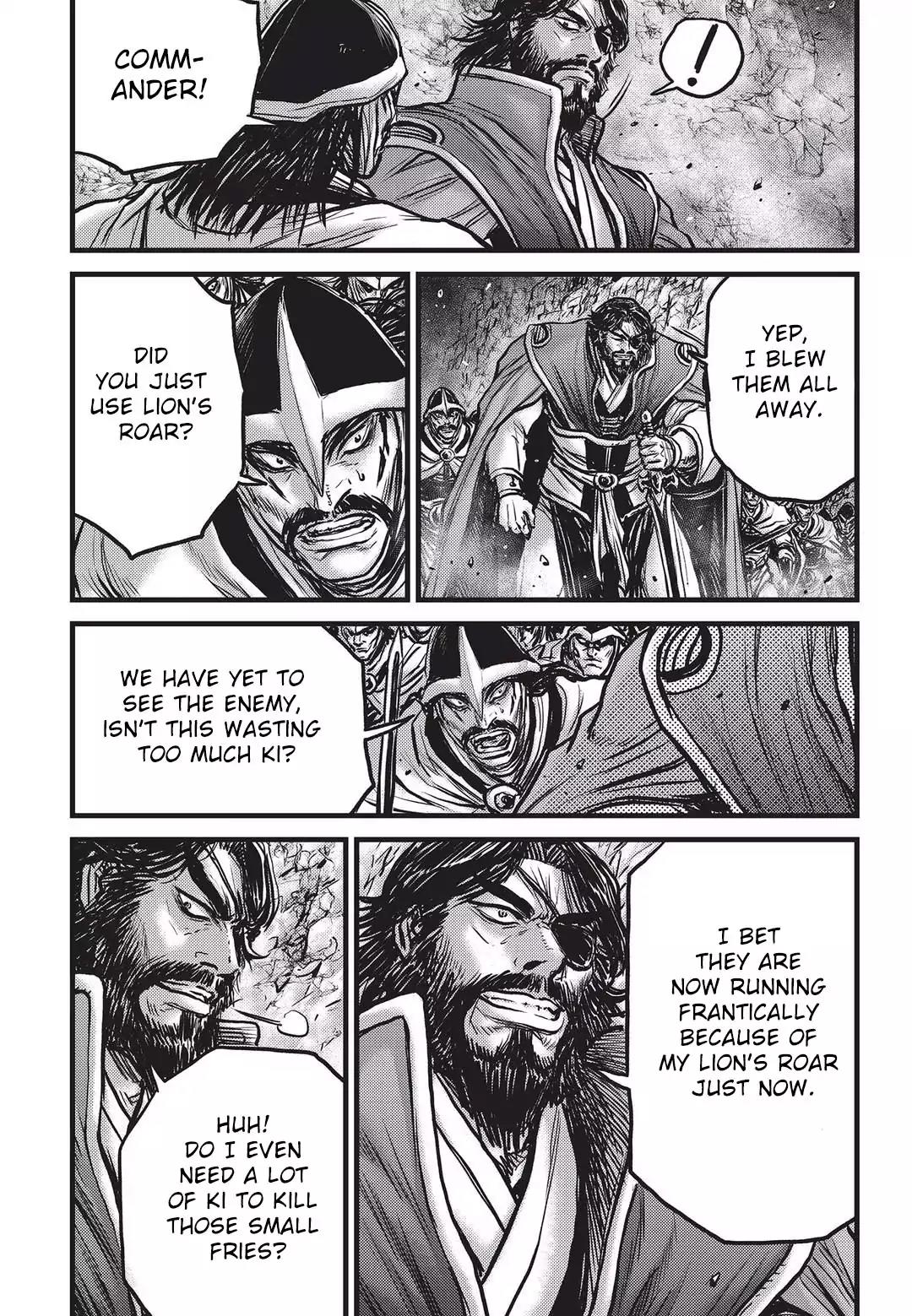 Ruler of the Land Chapter 547 page 24 - Chapter 547