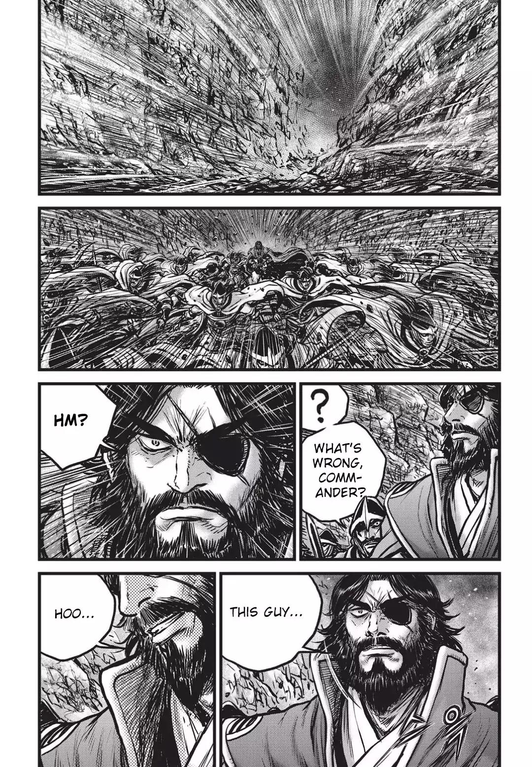 Ruler of the Land Chapter 547 page 6 - Chapter 547