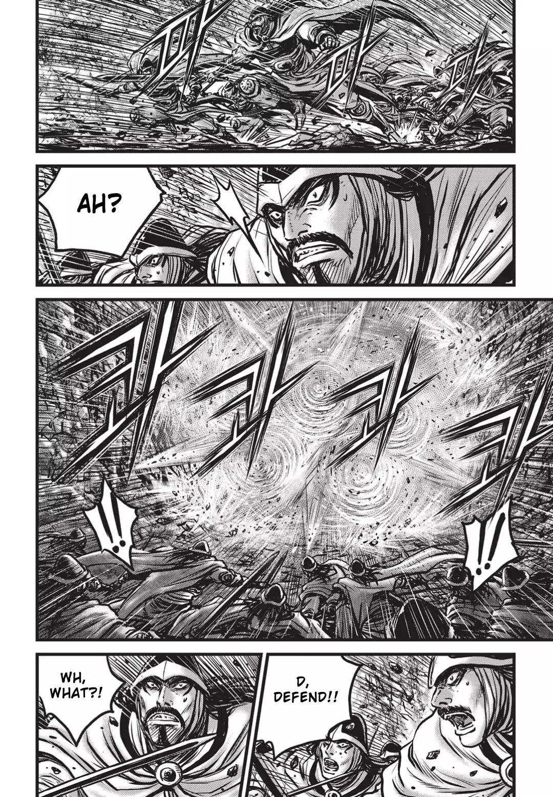 Ruler of the Land Chapter 547 page 7 - Chapter 547