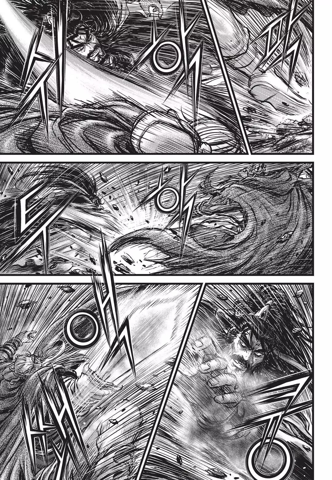 Ruler of the Land Chapter 548 page 15 - Chapter 548