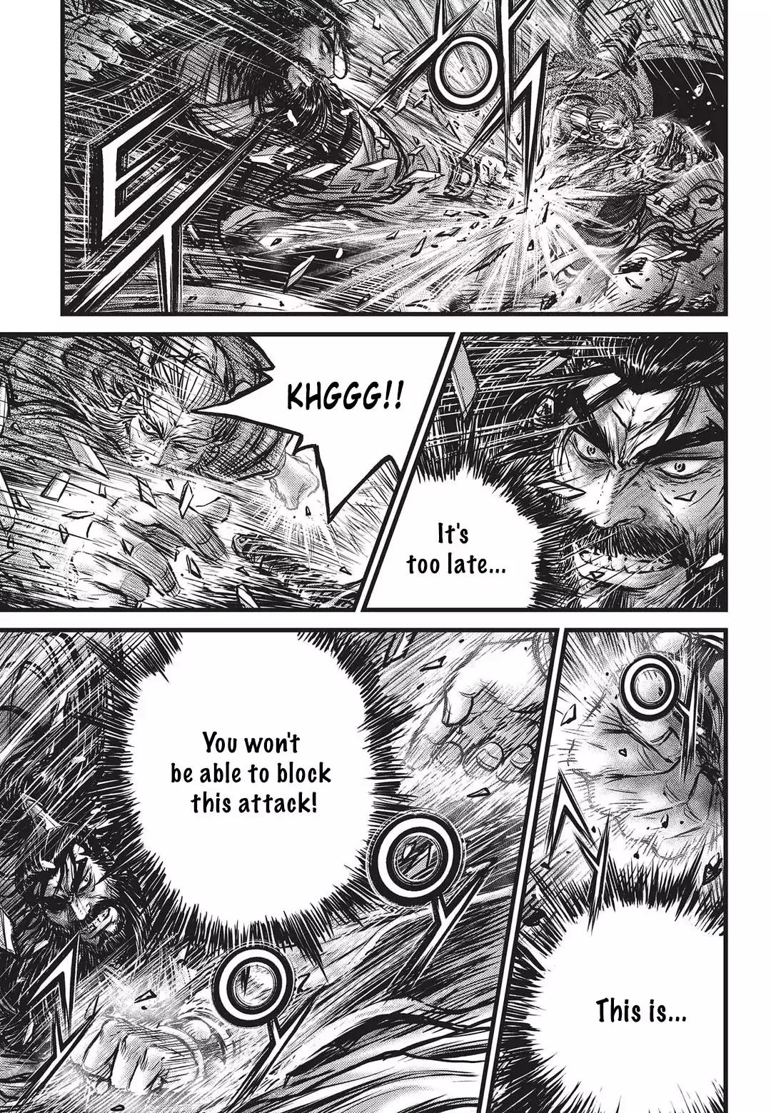 Ruler of the Land Chapter 548 page 17 - Chapter 548