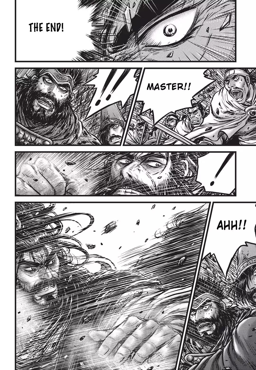 Ruler of the Land Chapter 548 page 18 - Chapter 548