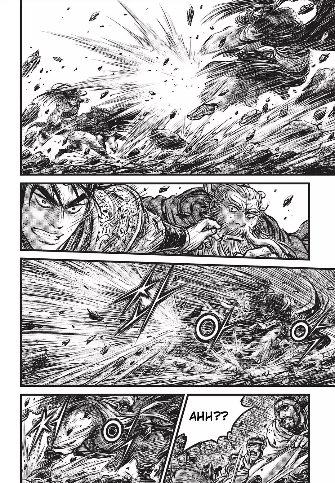 Ruler of the Land Chapter 548 page 20 - Chapter 548