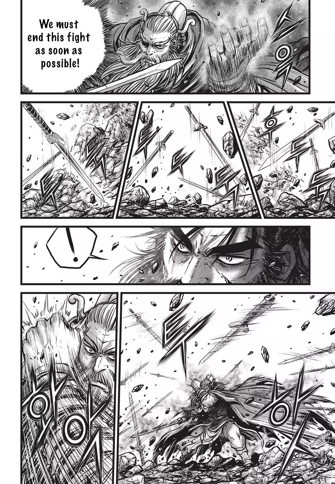 Ruler of the Land Chapter 548 page 4 - Chapter 548