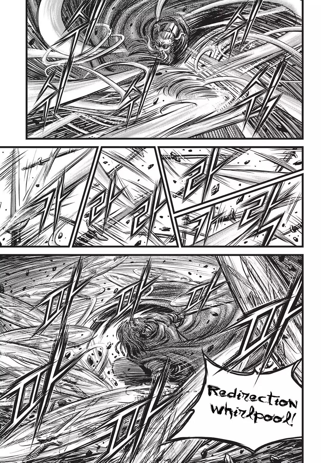 Ruler of the Land Chapter 548 page 5 - Chapter 548