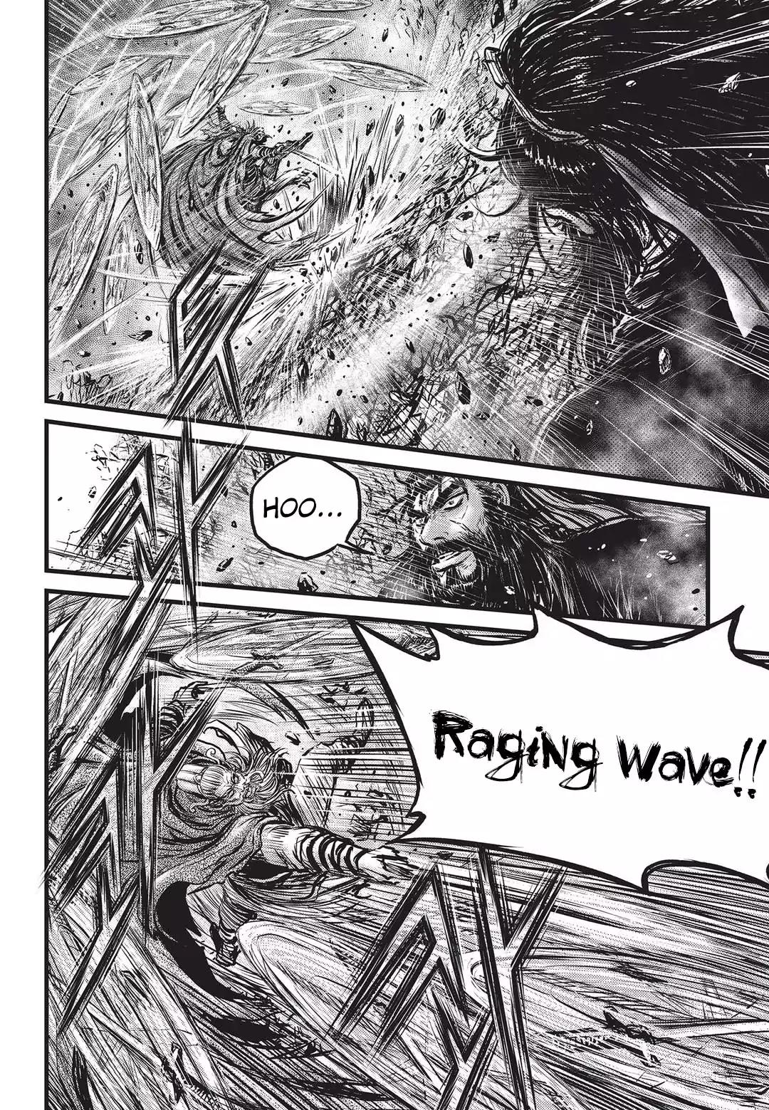 Ruler of the Land Chapter 548 page 6 - Chapter 548