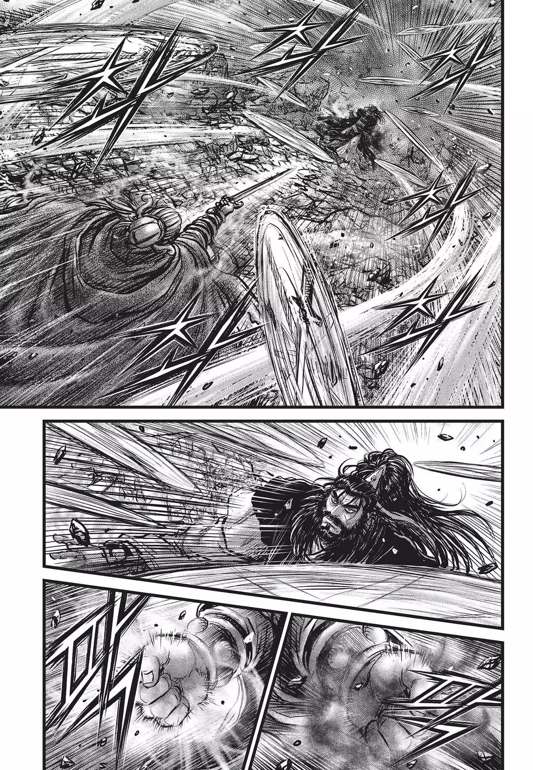 Ruler of the Land Chapter 548 page 7 - Chapter 548