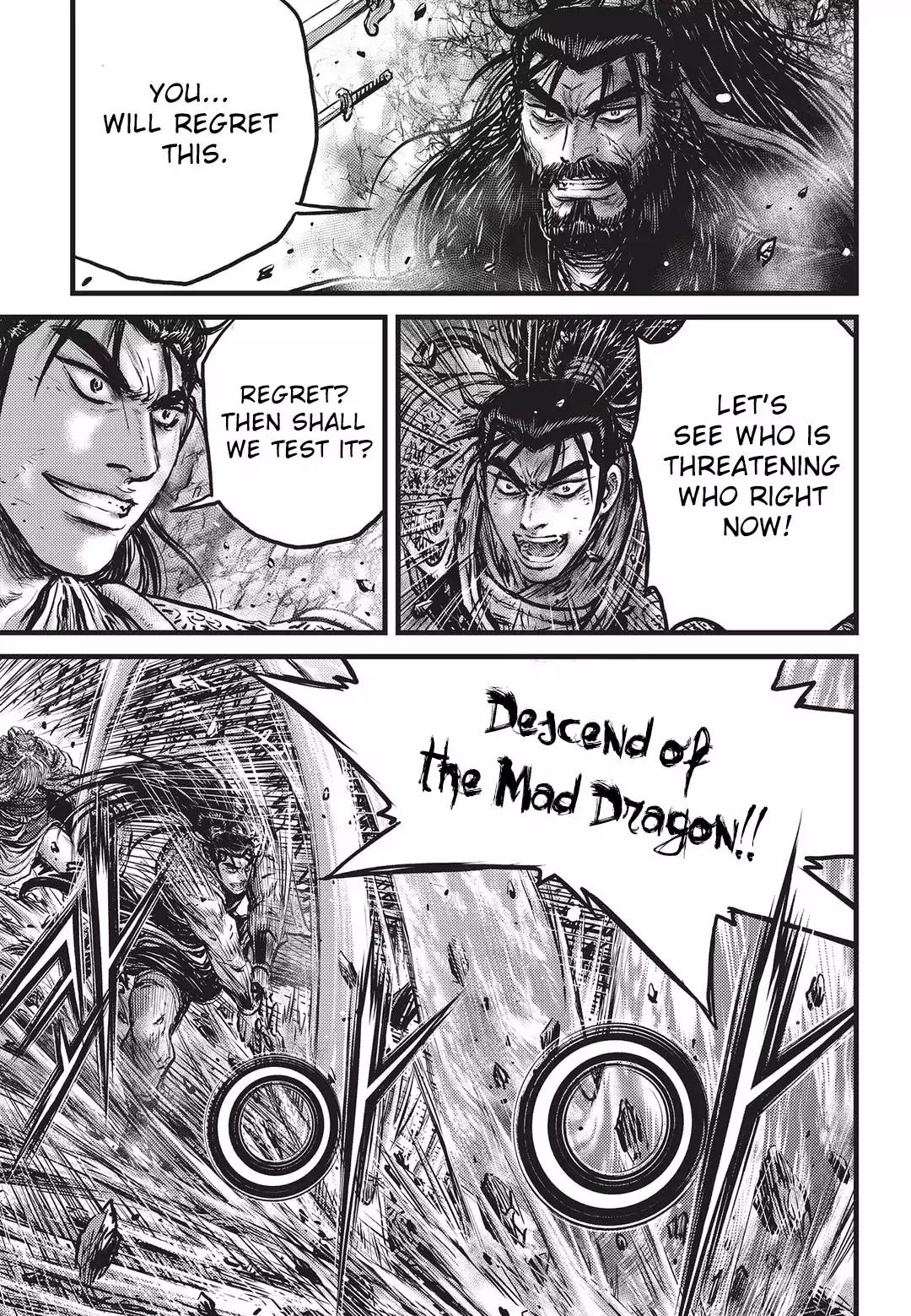 Ruler of the Land Chapter 549 page 12 - Chapter 549