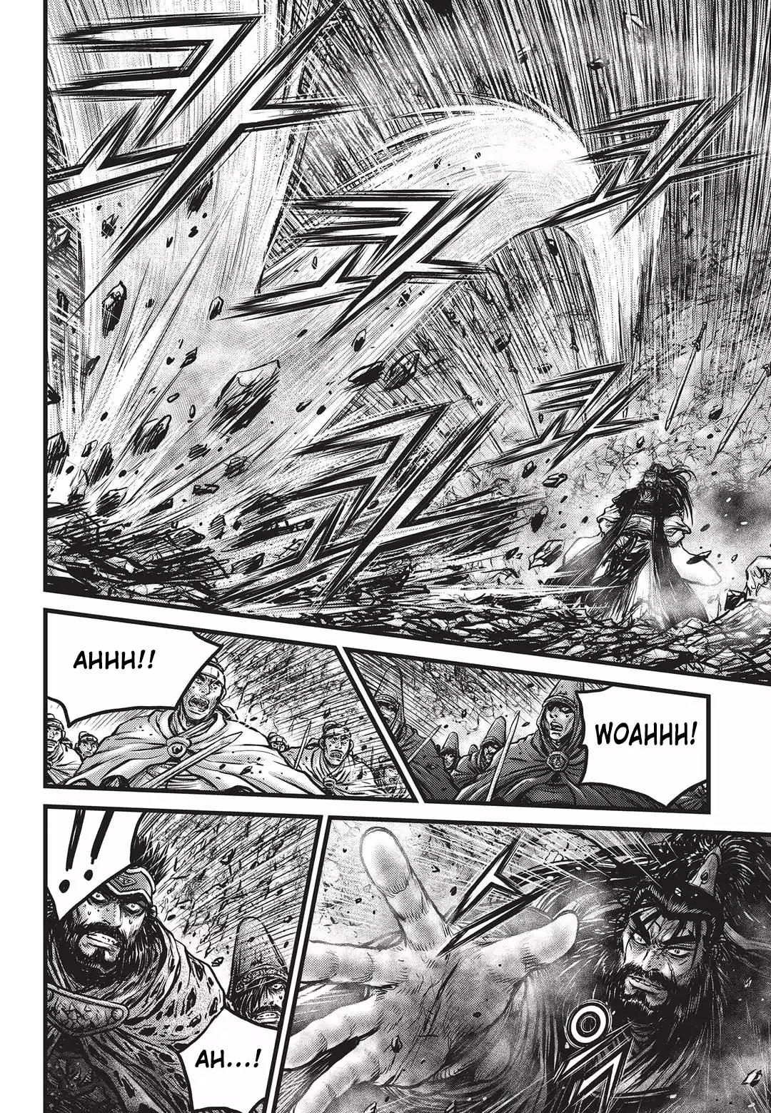 Ruler of the Land Chapter 549 page 13 - Chapter 549