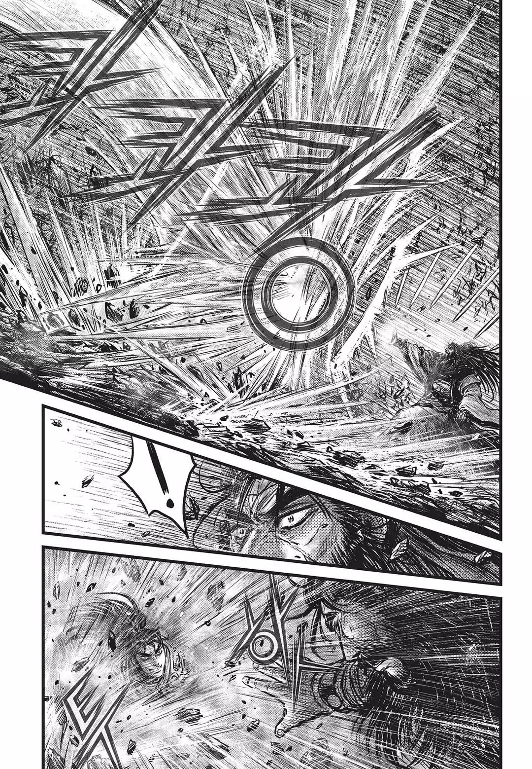Ruler of the Land Chapter 549 page 14 - Chapter 549