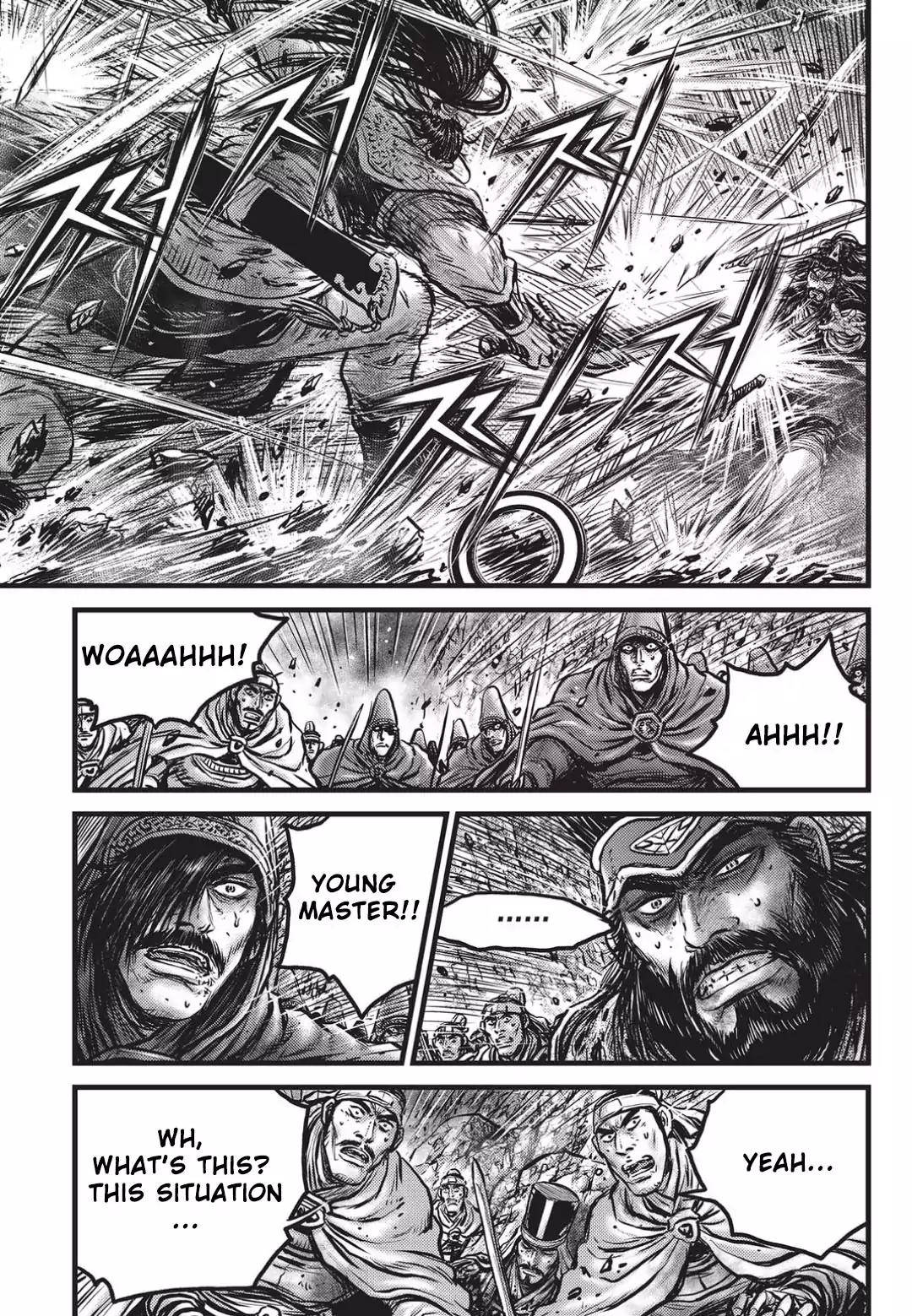 Ruler of the Land Chapter 549 page 16 - Chapter 549
