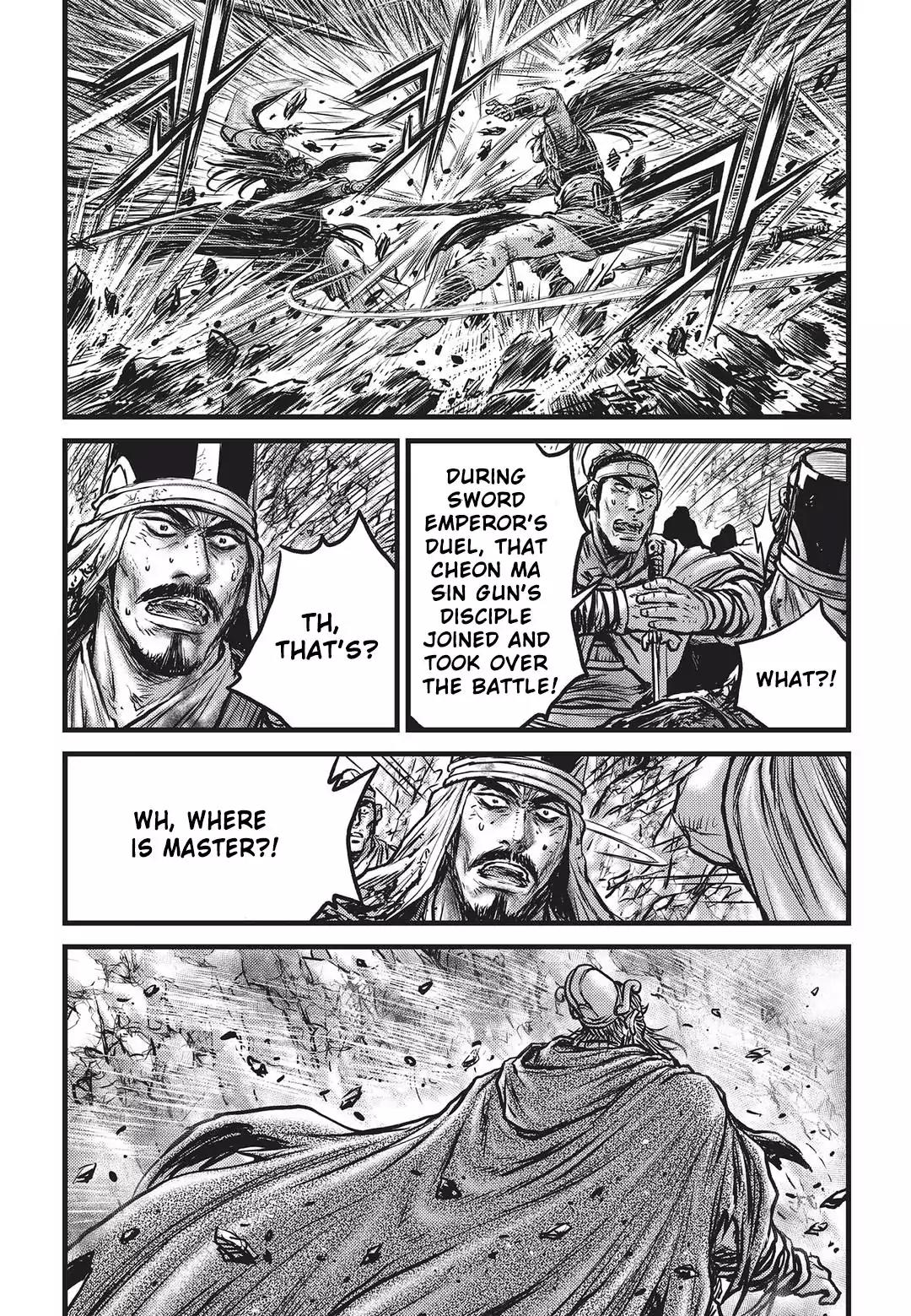 Ruler of the Land Chapter 549 page 18 - Chapter 549