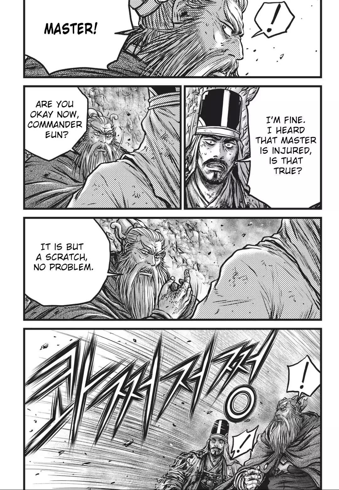 Ruler of the Land Chapter 549 page 19 - Chapter 549
