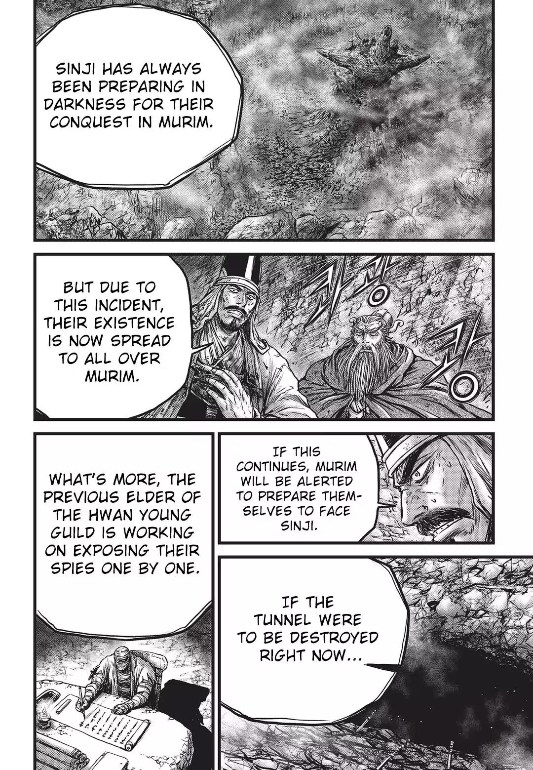 Ruler of the Land Chapter 549 page 21 - Chapter 549