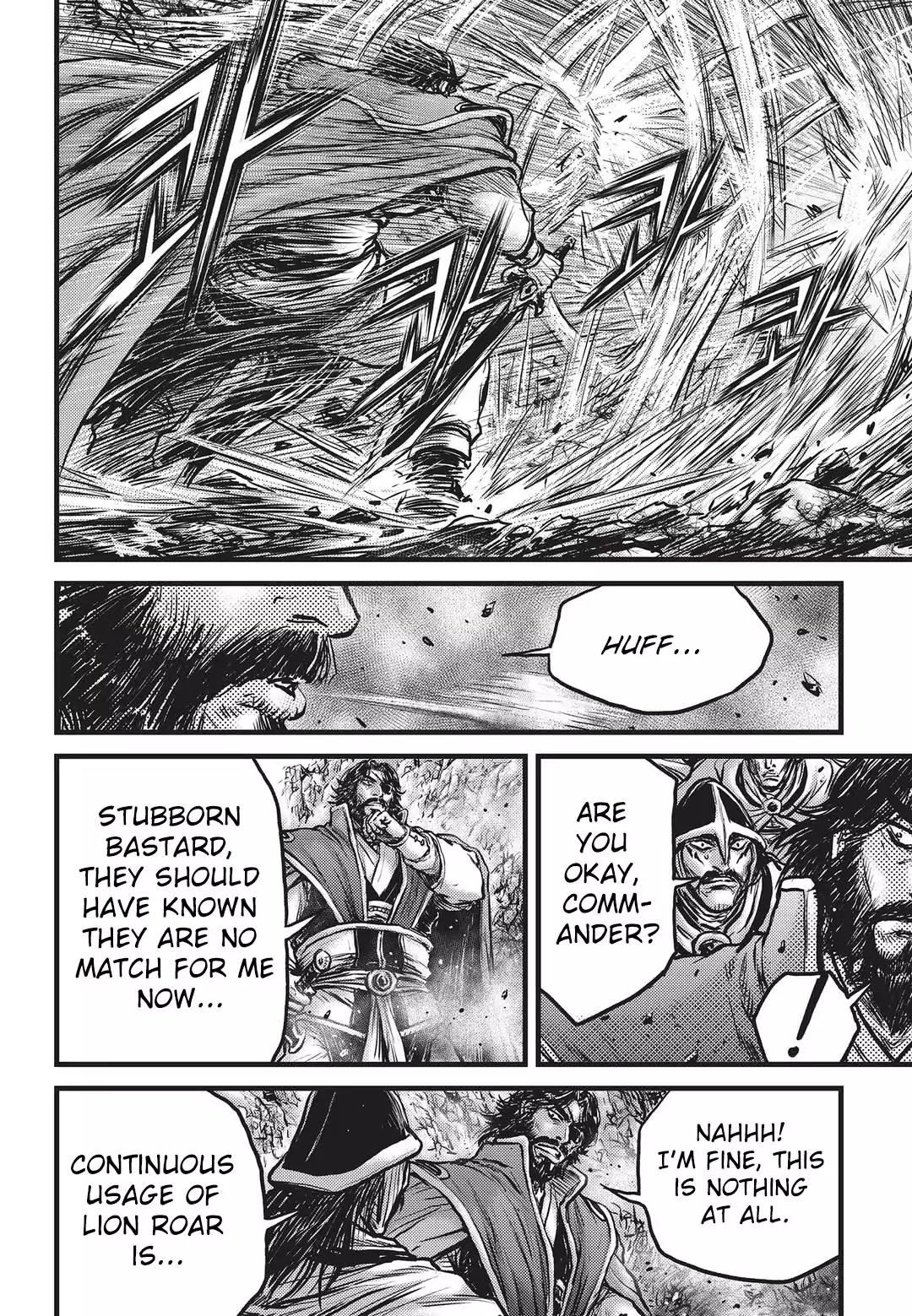 Ruler of the Land Chapter 549 page 23 - Chapter 549