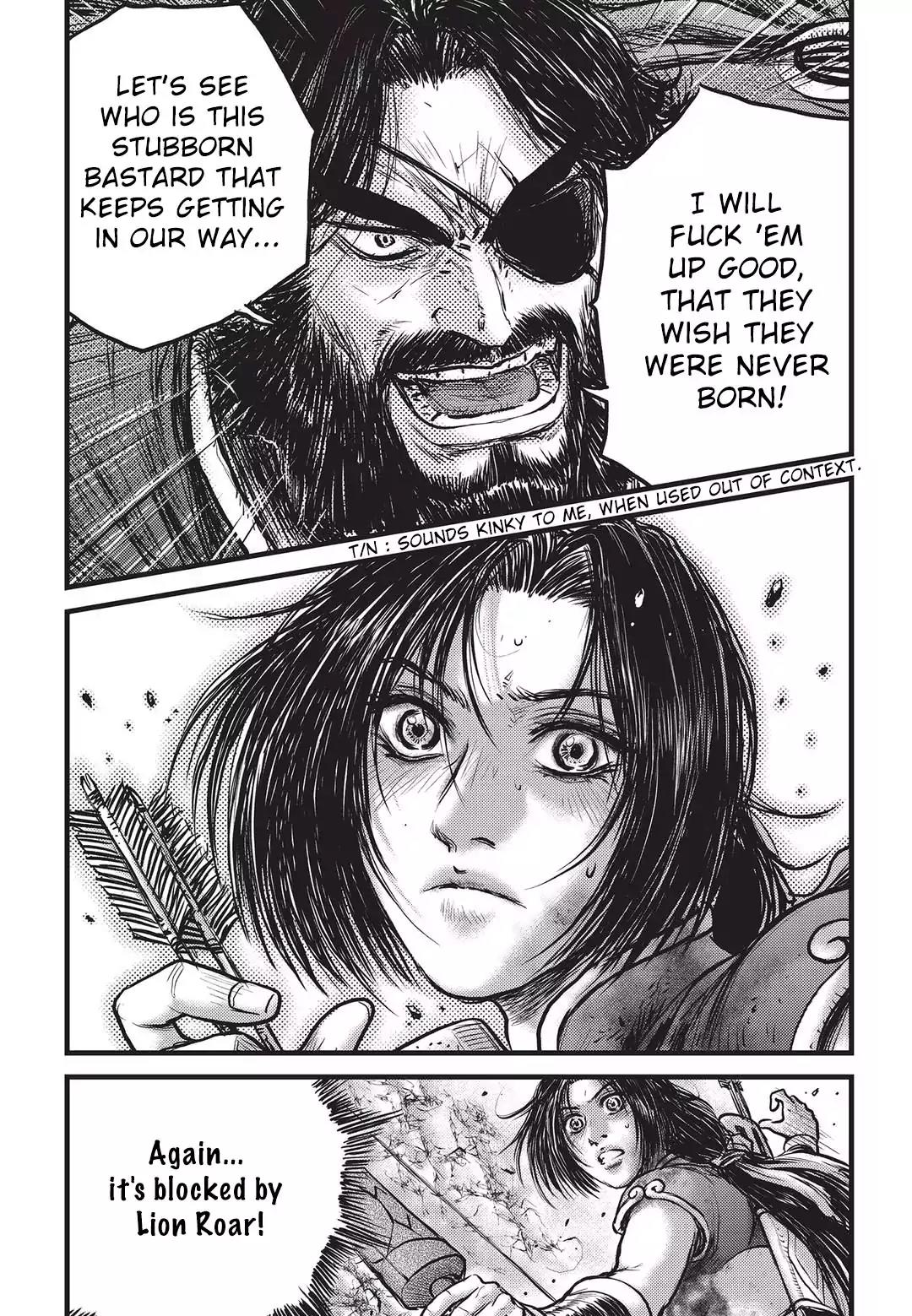 Ruler of the Land Chapter 549 page 25 - Chapter 549