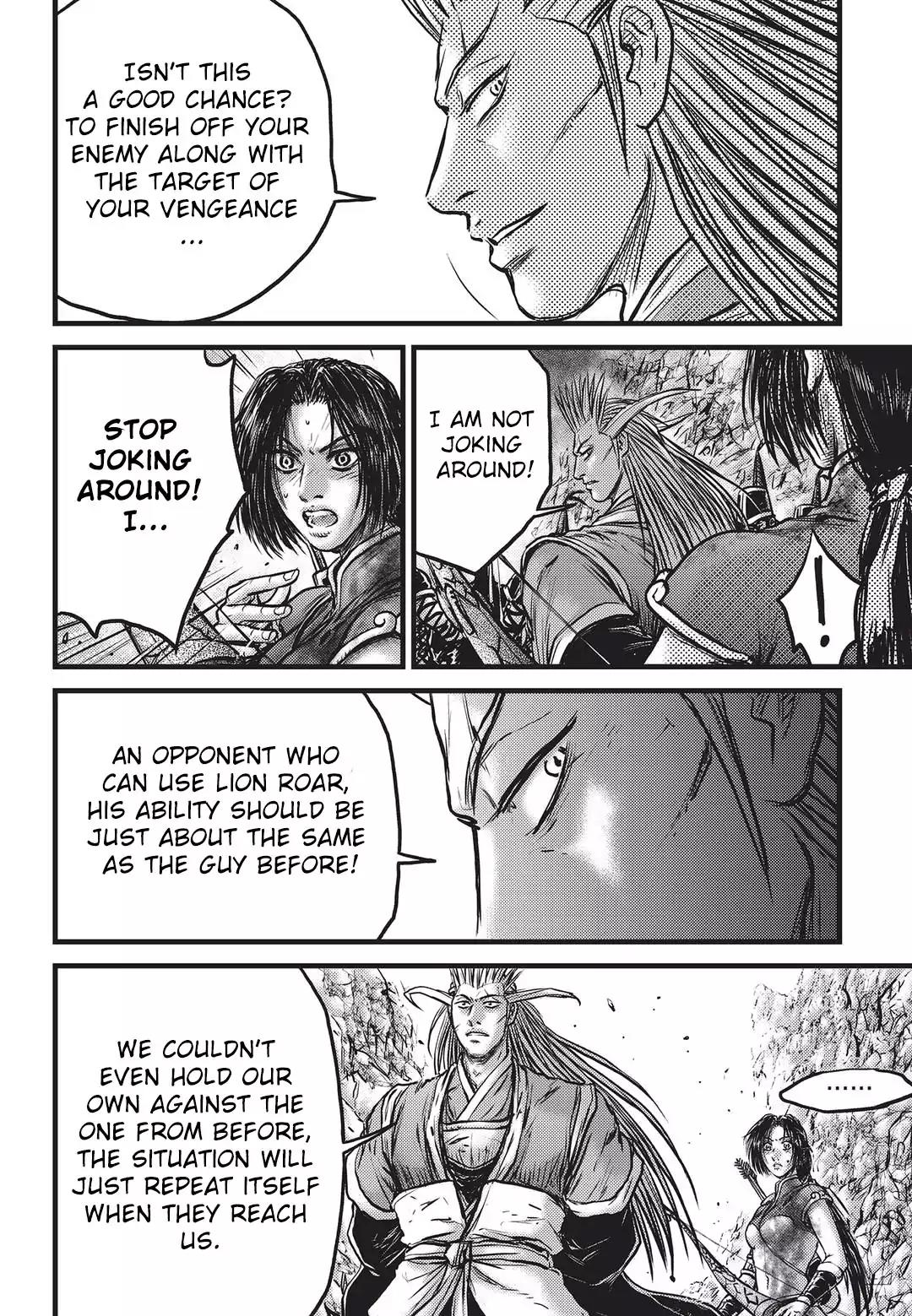 Ruler of the Land Chapter 549 page 29 - Chapter 549