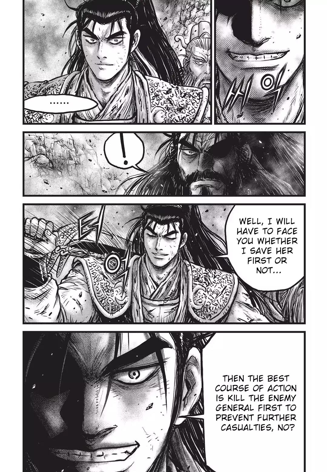 Ruler of the Land Chapter 549 page 3 - Chapter 549