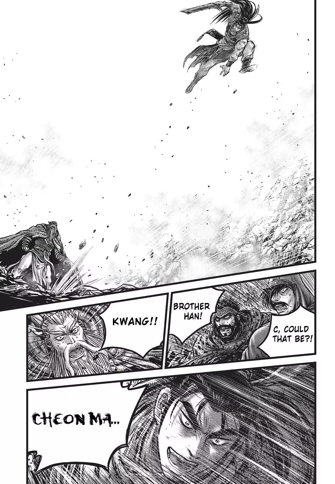 Ruler of the Land Chapter 549 page 6 - Chapter 549