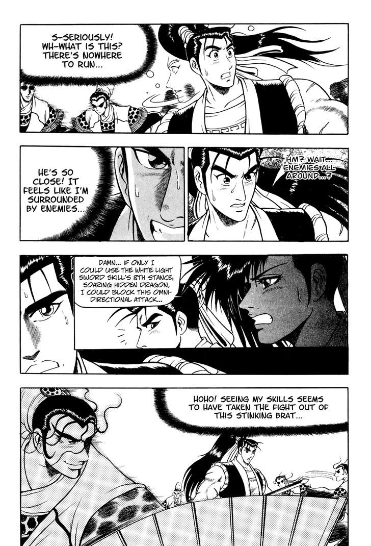 Ruler of the Land Chapter 55 page 11 - Chapter 55