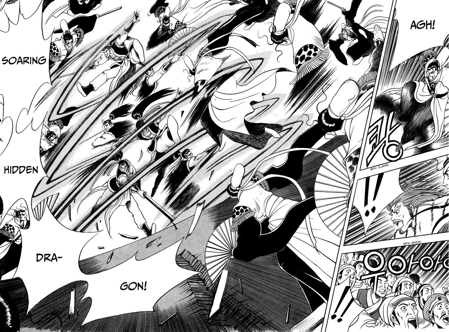 Ruler of the Land Chapter 55 page 13 - Chapter 55