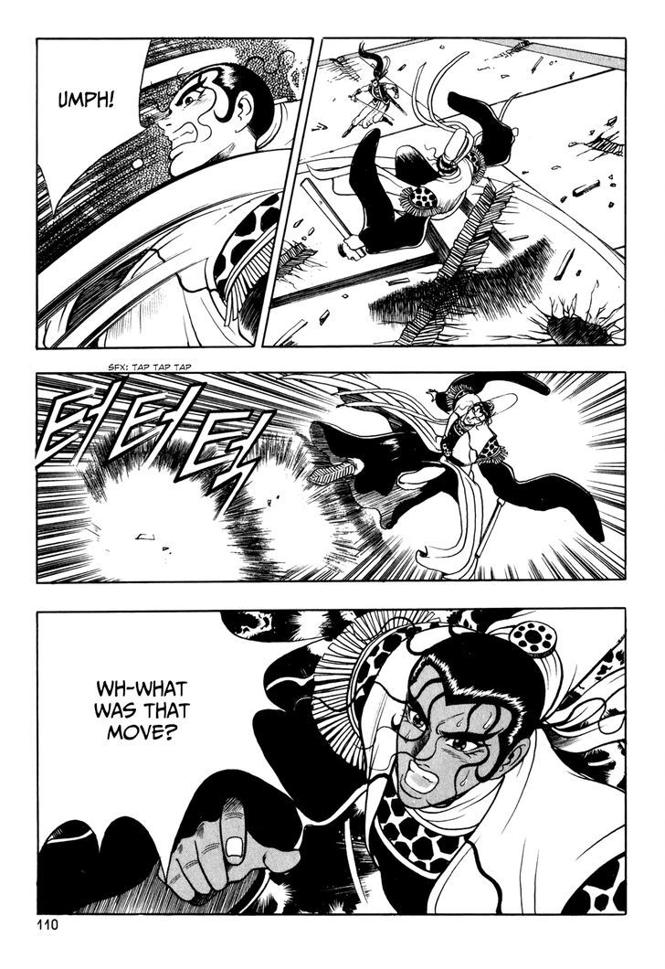 Ruler of the Land Chapter 55 page 14 - Chapter 55