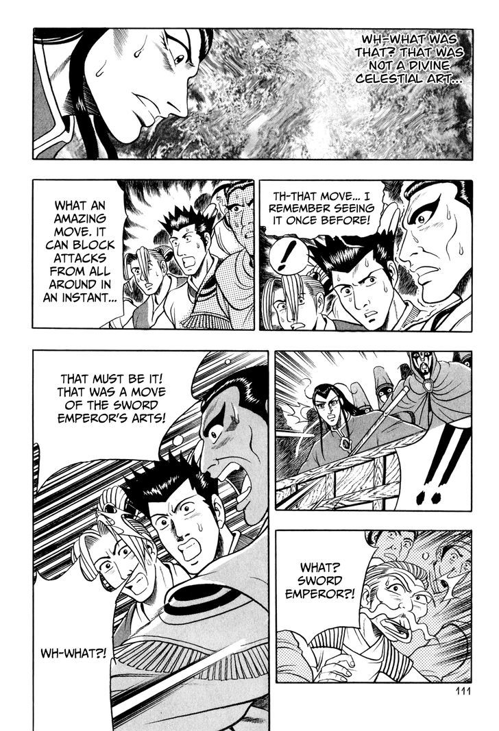 Ruler of the Land Chapter 55 page 15 - Chapter 55