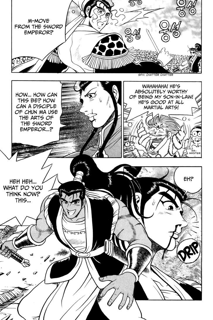Ruler of the Land Chapter 55 page 16 - Chapter 55