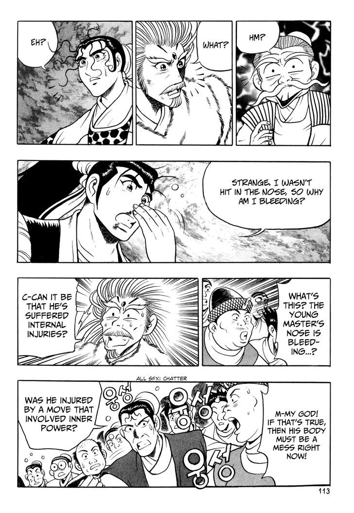 Ruler of the Land Chapter 55 page 17 - Chapter 55