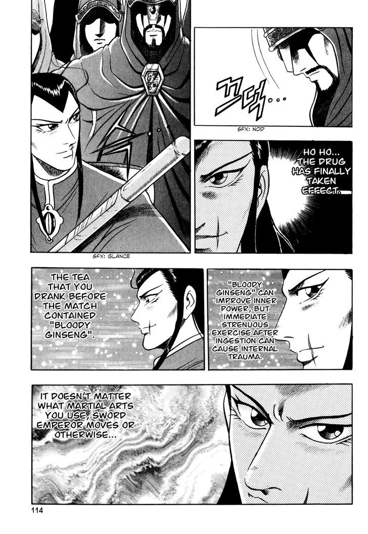 Ruler of the Land Chapter 55 page 18 - Chapter 55