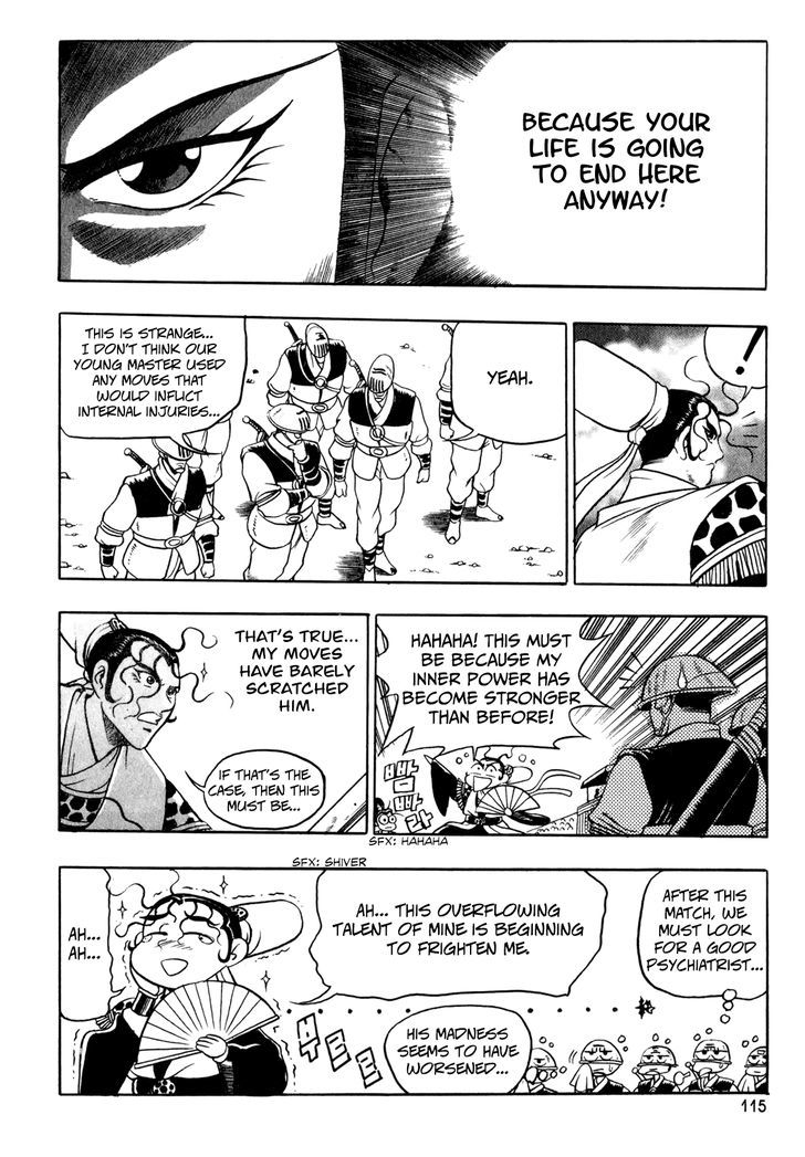 Ruler of the Land Chapter 55 page 19 - Chapter 55