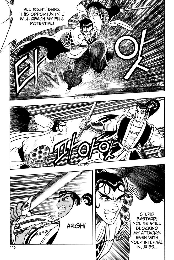 Ruler of the Land Chapter 55 page 20 - Chapter 55