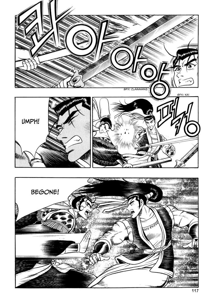 Ruler of the Land Chapter 55 page 21 - Chapter 55