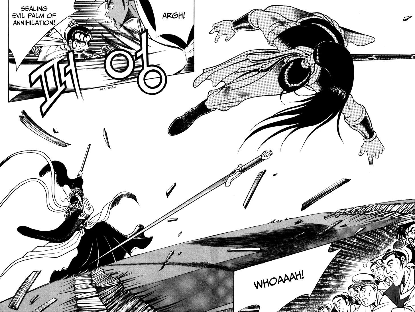 Ruler of the Land Chapter 55 page 22 - Chapter 55