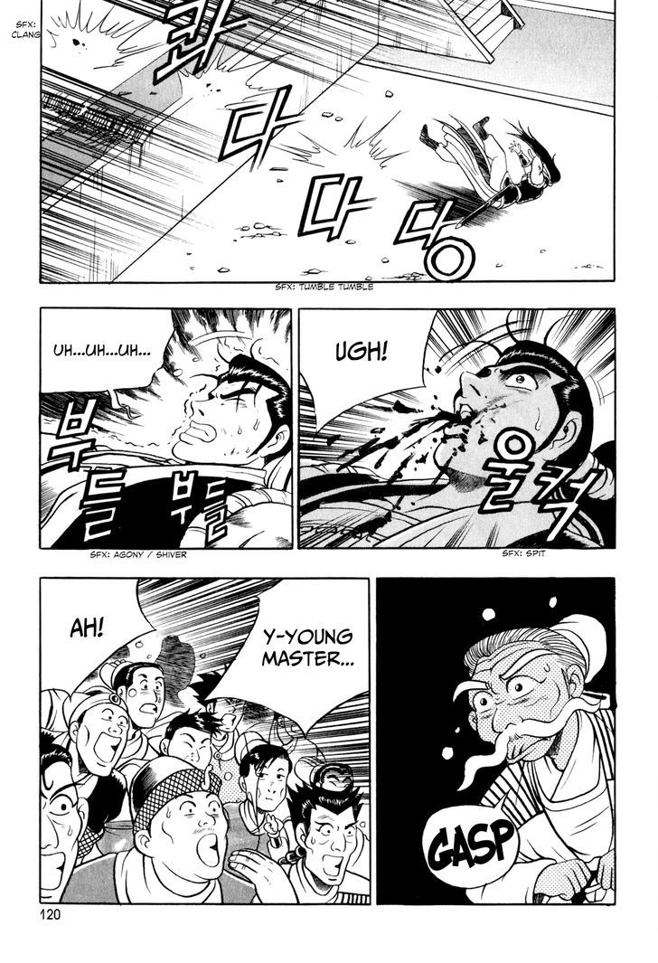 Ruler of the Land Chapter 55 page 23 - Chapter 55