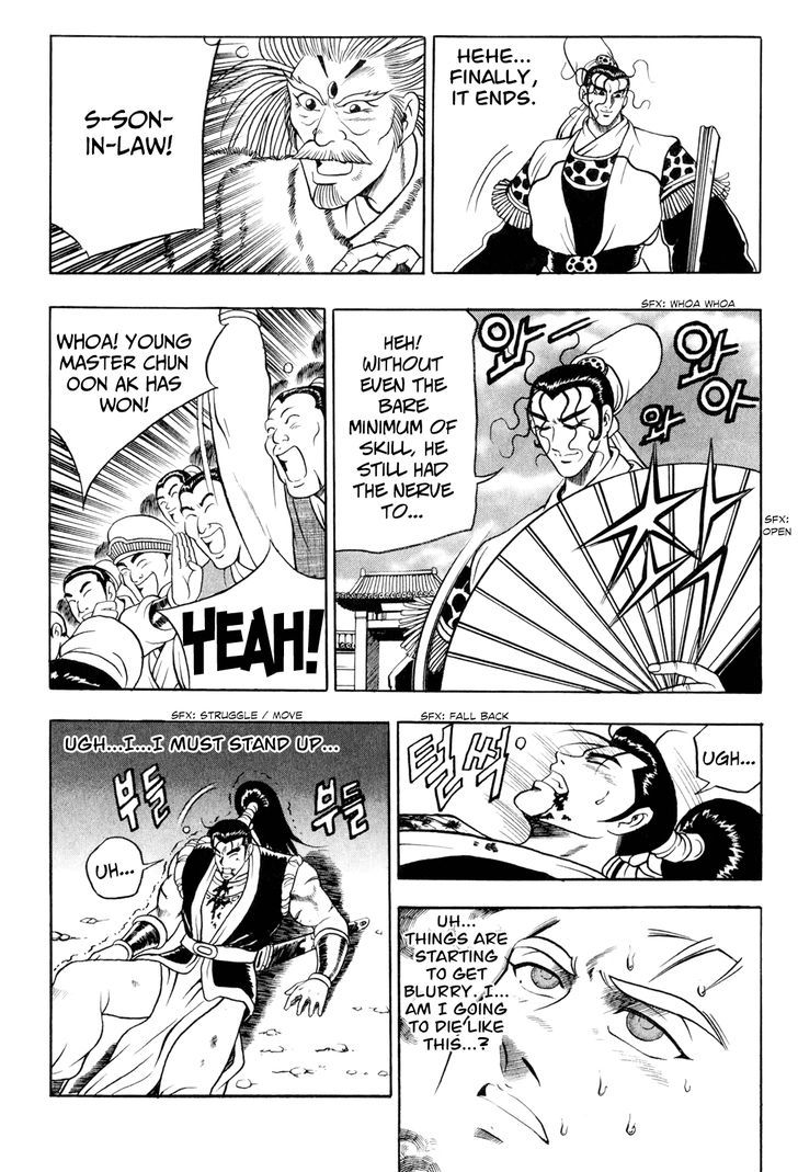 Ruler of the Land Chapter 55 page 24 - Chapter 55