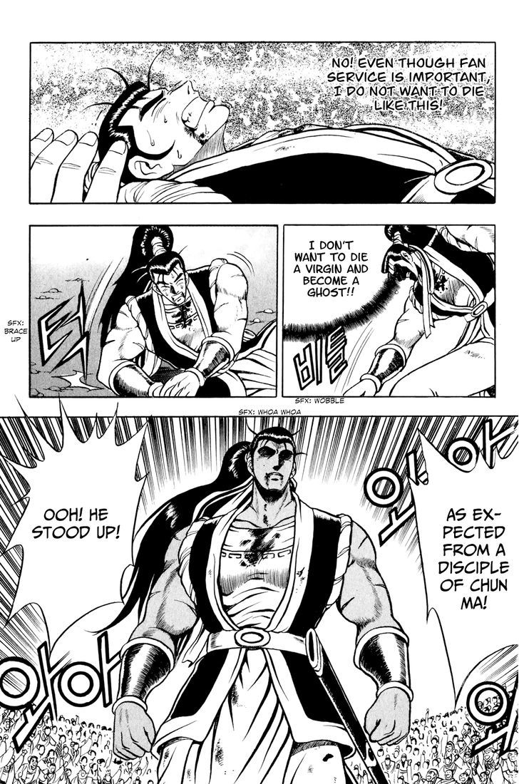 Ruler of the Land Chapter 55 page 26 - Chapter 55