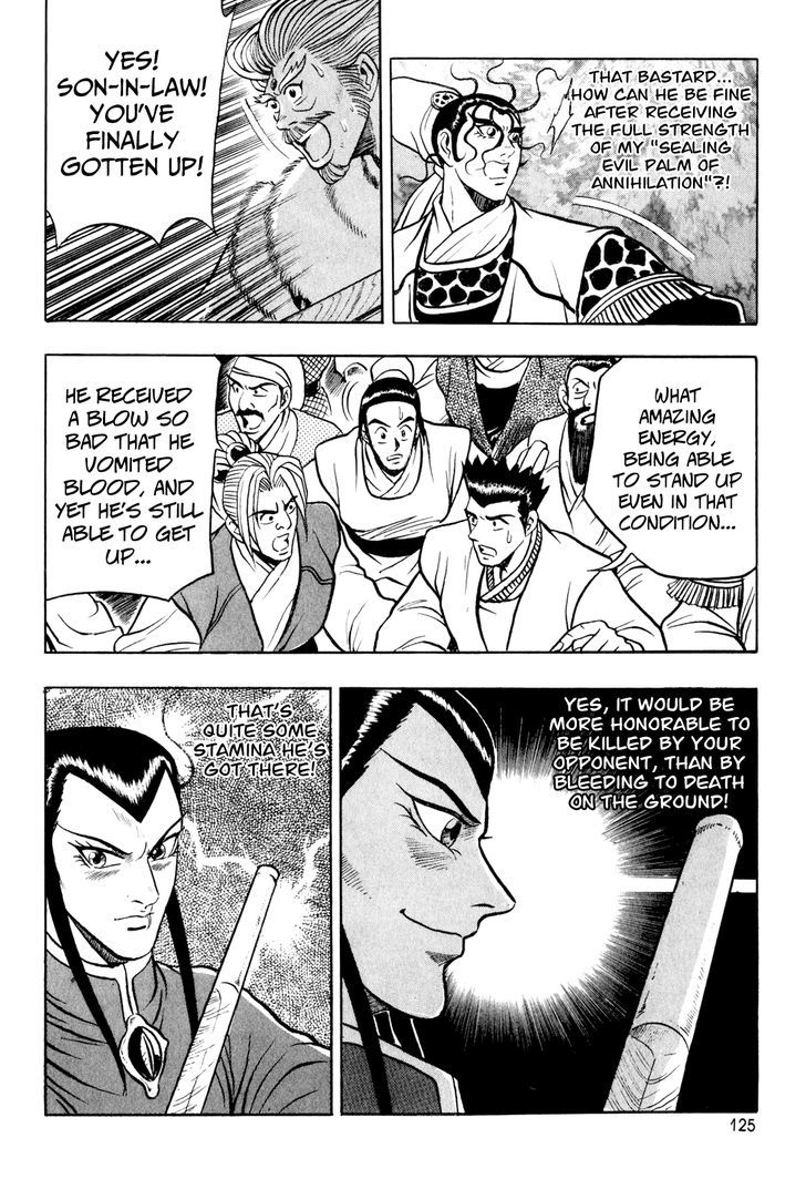 Ruler of the Land Chapter 55 page 27 - Chapter 55