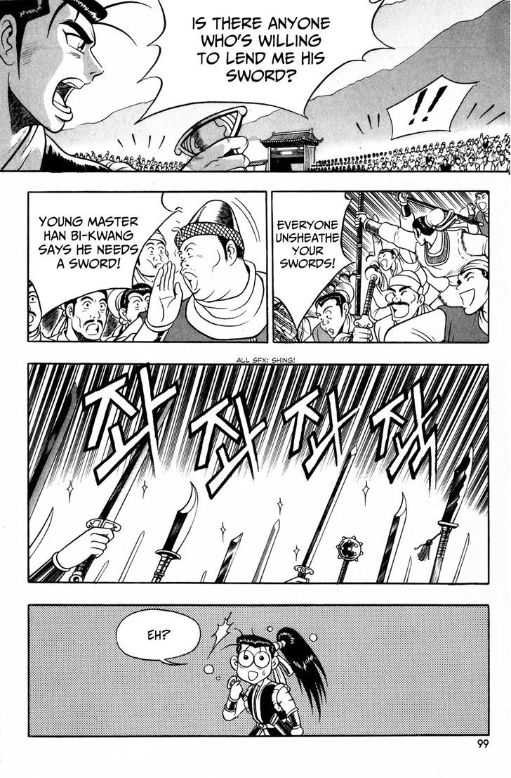 Ruler of the Land Chapter 55 page 5 - Chapter 55
